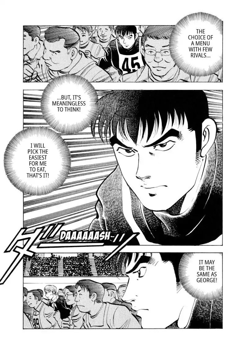 Gourmet Glutton Chapter 10.5 page 5 - Vol.10 #5 First Round