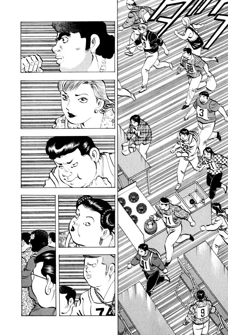 Gourmet Glutton Chapter 10.5 page 7 - Vol.10 #5 First Round