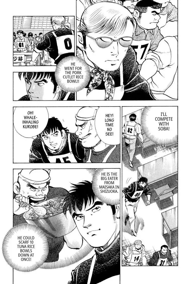 Gourmet Glutton Chapter 10.5 page 8 - Vol.10 #5 First Round
