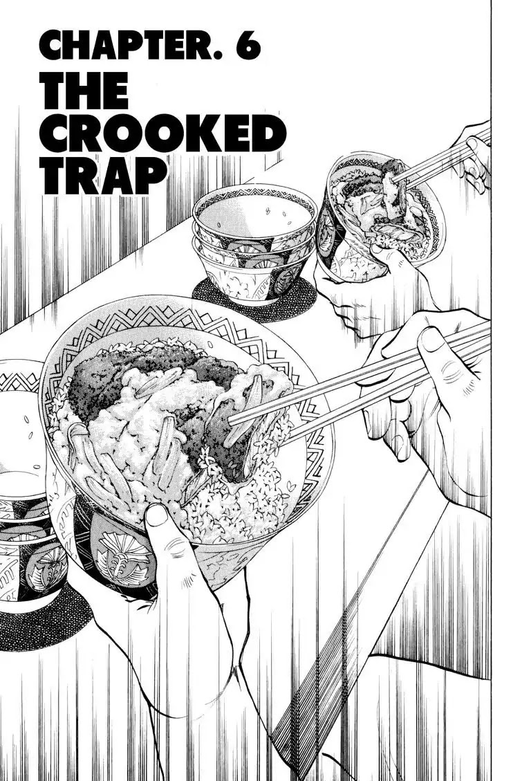 Gourmet Glutton Chapter 10.6 page 1 - Vol.10 #6 The Crooked Trap