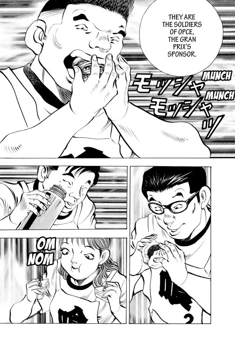 Gourmet Glutton Chapter 10.6 page 12 - Vol.10 #6 The Crooked Trap