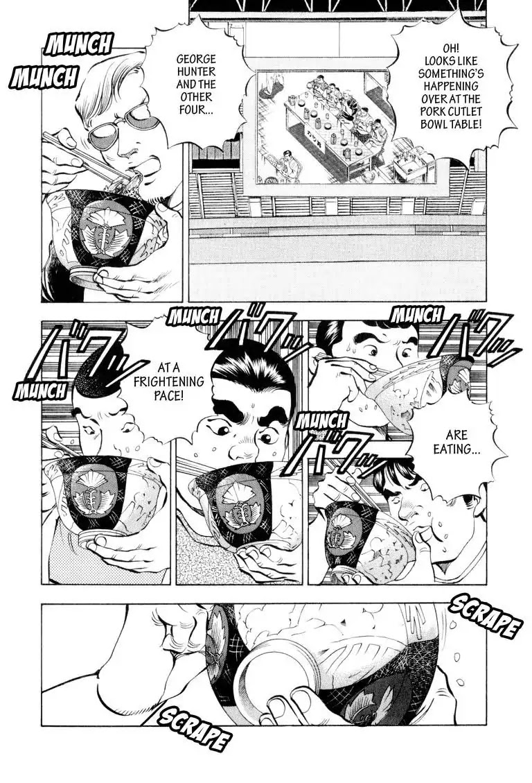 Gourmet Glutton Chapter 10.6 page 14 - Vol.10 #6 The Crooked Trap