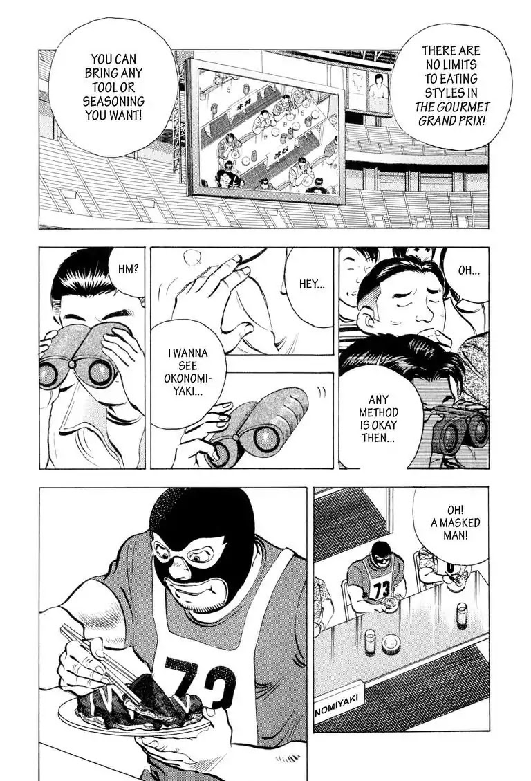 Gourmet Glutton Chapter 10.6 page 20 - Vol.10 #6 The Crooked Trap