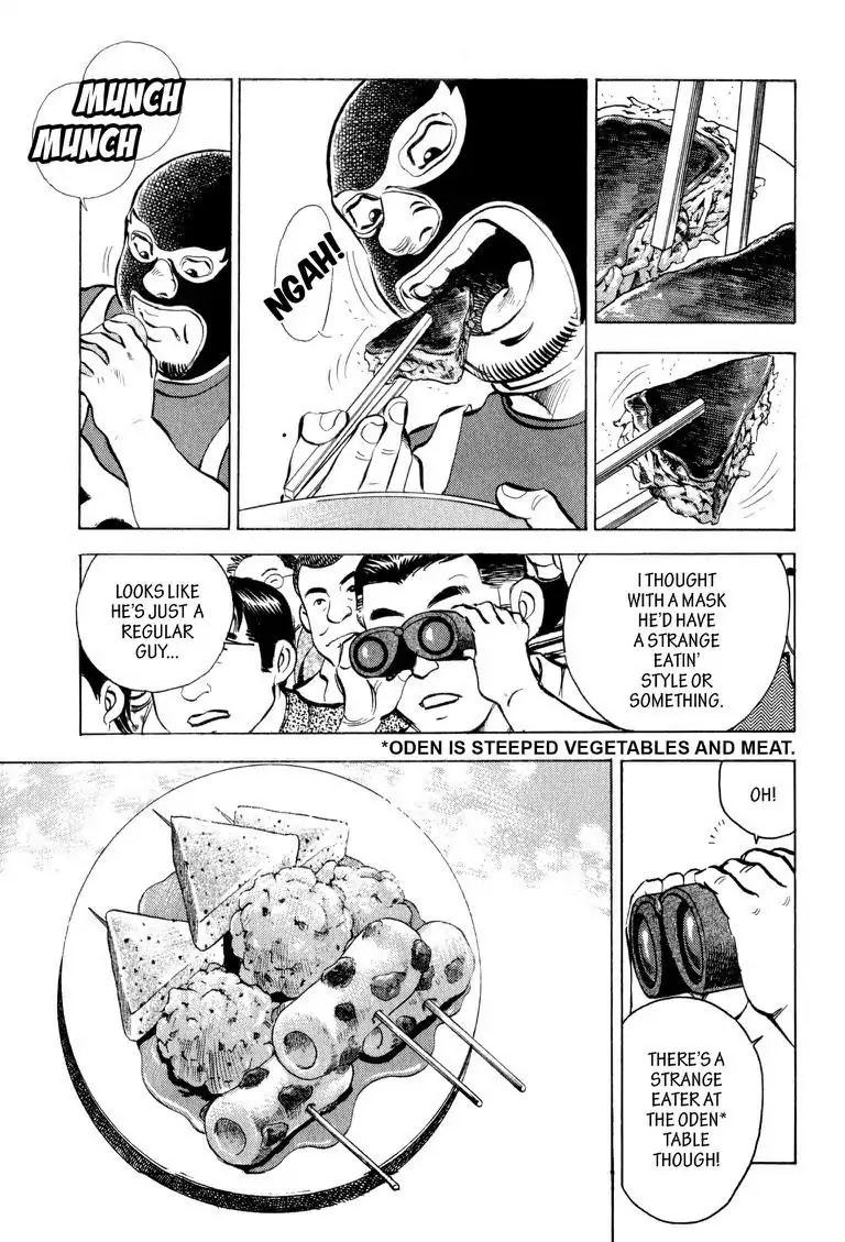Gourmet Glutton Chapter 10.6 page 21 - Vol.10 #6 The Crooked Trap