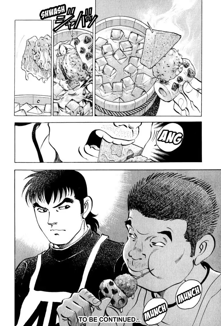 Gourmet Glutton Chapter 10.6 page 22 - Vol.10 #6 The Crooked Trap