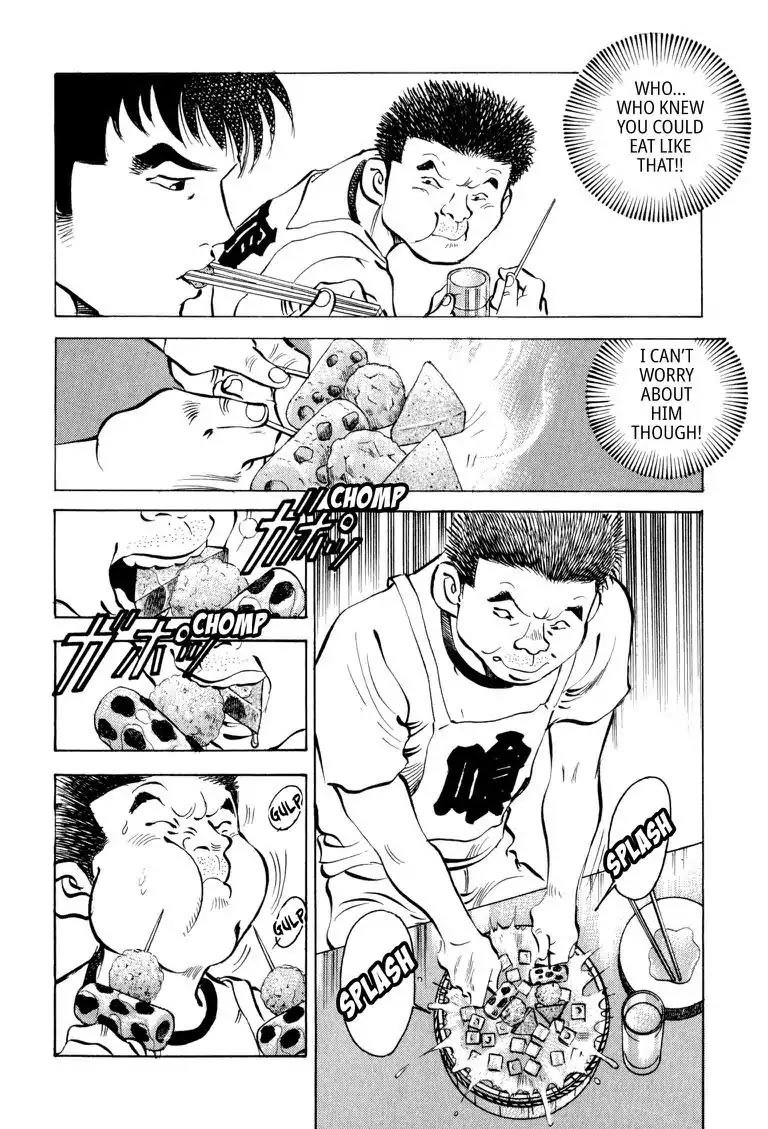 Gourmet Glutton Chapter 10.7 page 12 - Vol.10 #7 Oden Battle