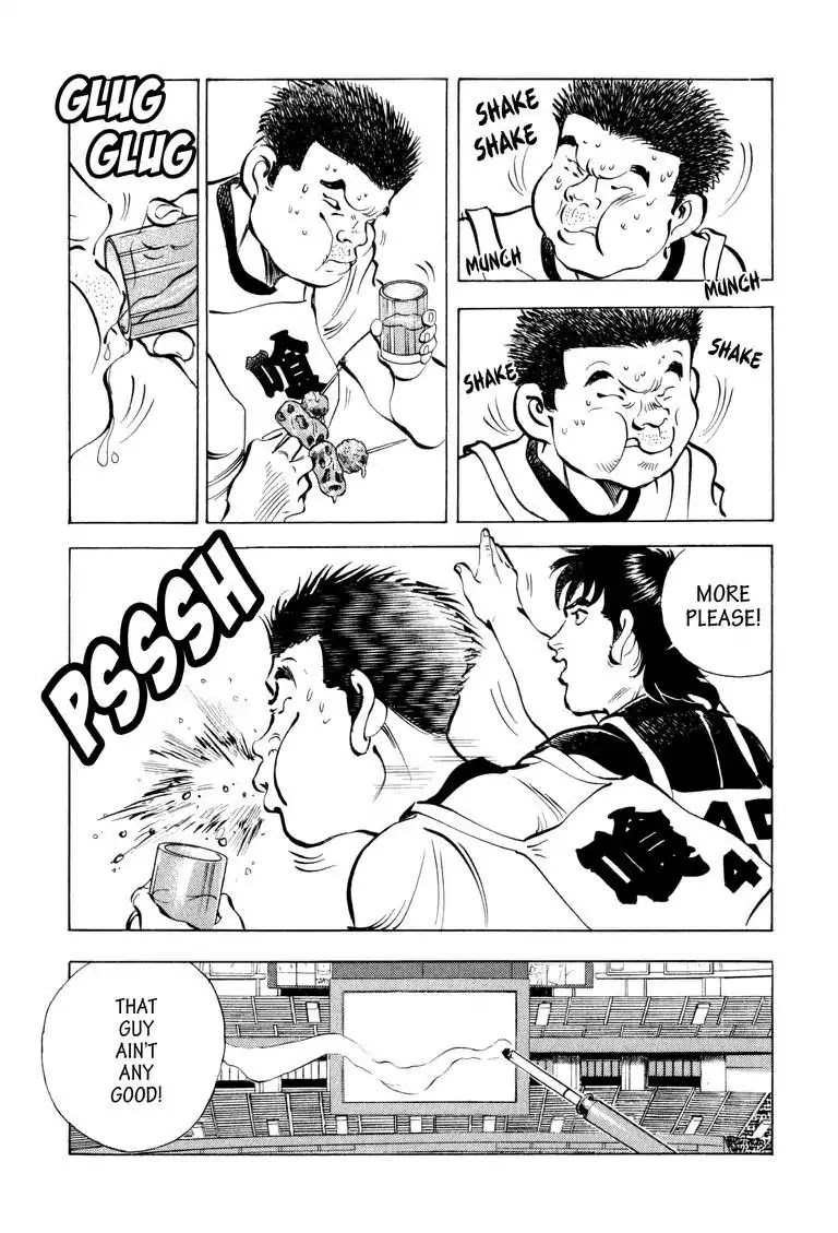 Gourmet Glutton Chapter 10.7 page 13 - Vol.10 #7 Oden Battle