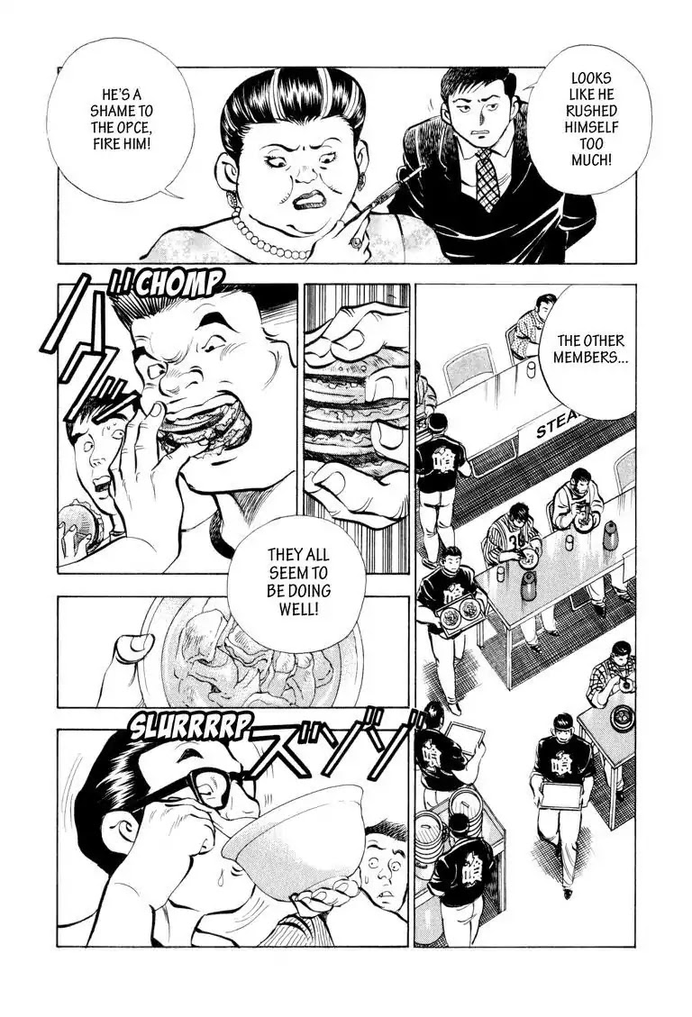 Gourmet Glutton Chapter 10.7 page 14 - Vol.10 #7 Oden Battle