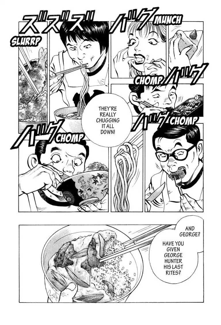 Gourmet Glutton Chapter 10.7 page 15 - Vol.10 #7 Oden Battle