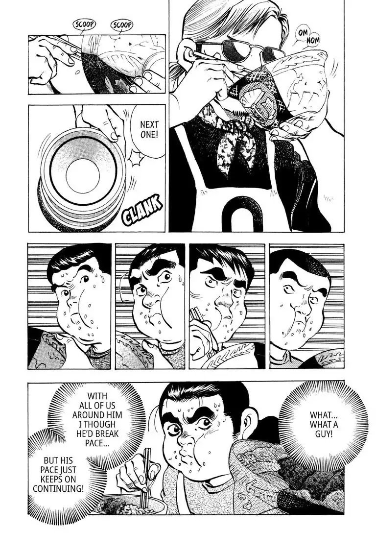 Gourmet Glutton Chapter 10.7 page 18 - Vol.10 #7 Oden Battle