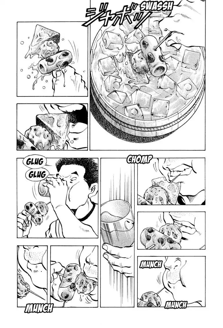 Gourmet Glutton Chapter 10.7 page 2 - Vol.10 #7 Oden Battle