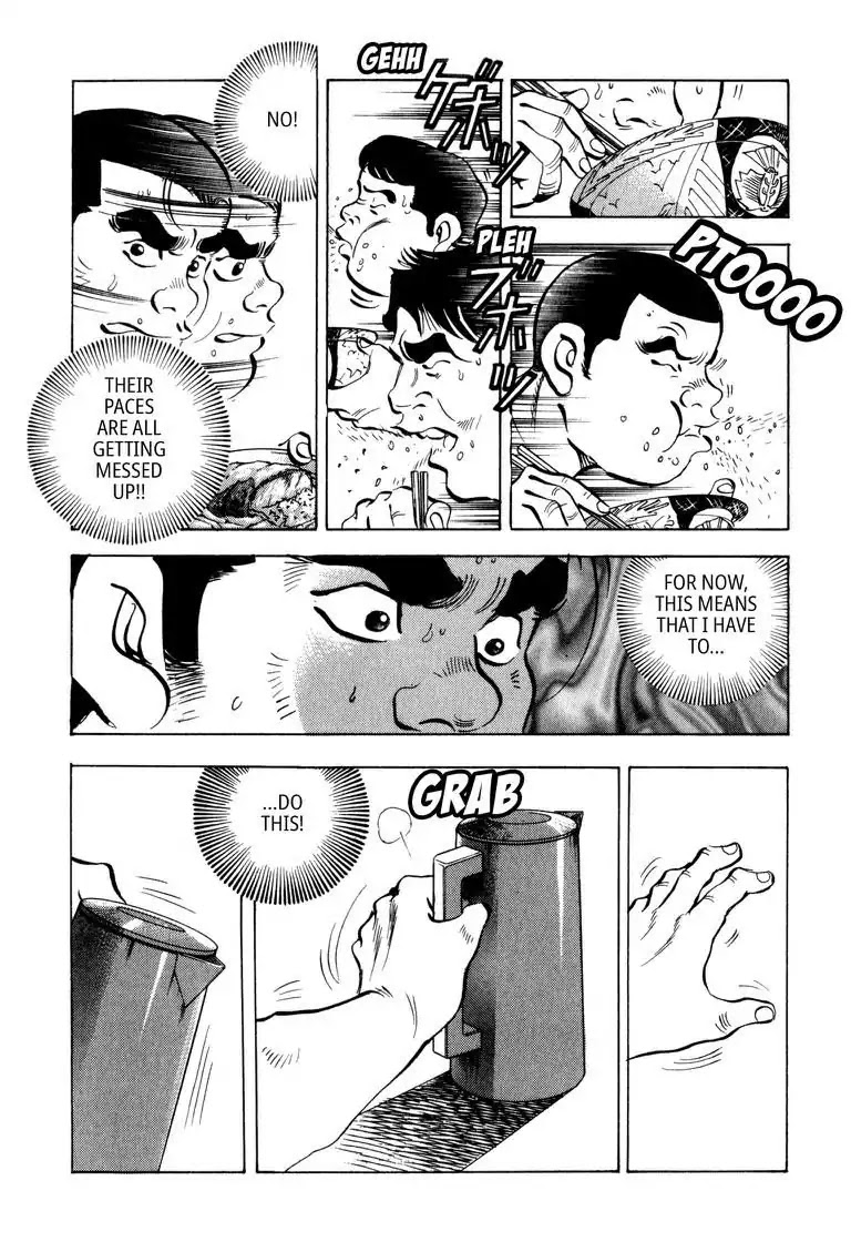 Gourmet Glutton Chapter 10.7 page 20 - Vol.10 #7 Oden Battle