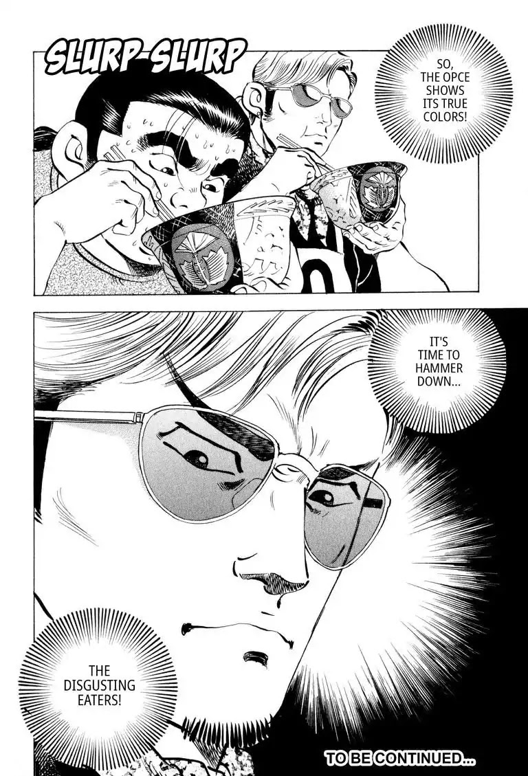 Gourmet Glutton Chapter 10.7 page 22 - Vol.10 #7 Oden Battle