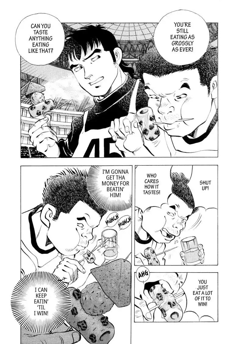 Gourmet Glutton Chapter 10.7 page 3 - Vol.10 #7 Oden Battle