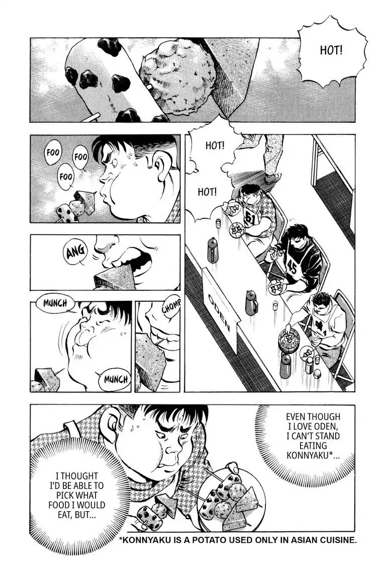 Gourmet Glutton Chapter 10.7 page 4 - Vol.10 #7 Oden Battle