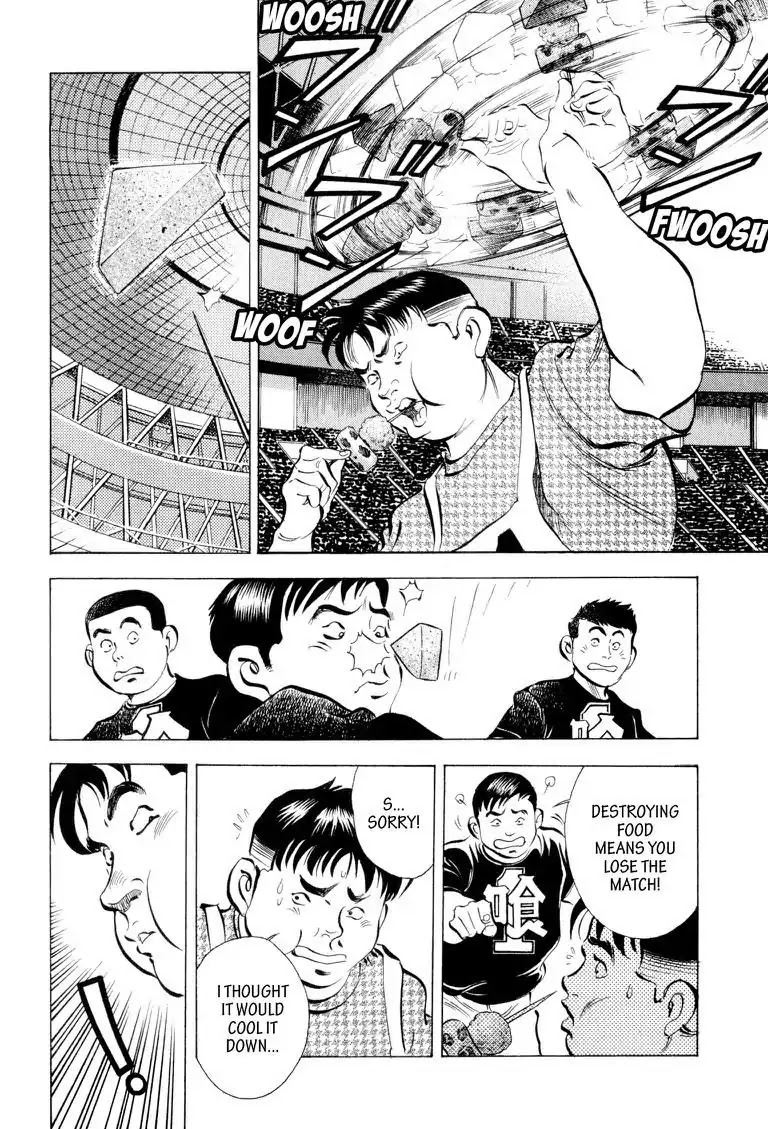 Gourmet Glutton Chapter 10.7 page 6 - Vol.10 #7 Oden Battle