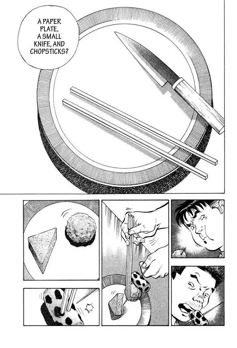 Gourmet Glutton Chapter 10.7 page 7 - Vol.10 #7 Oden Battle