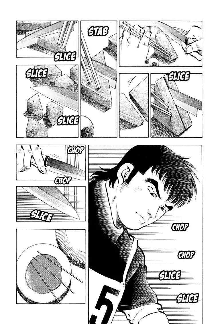 Gourmet Glutton Chapter 10.7 page 8 - Vol.10 #7 Oden Battle