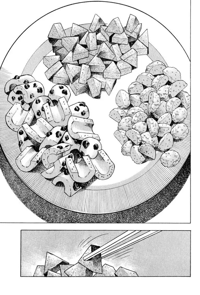 Gourmet Glutton Chapter 10.7 page 9 - Vol.10 #7 Oden Battle