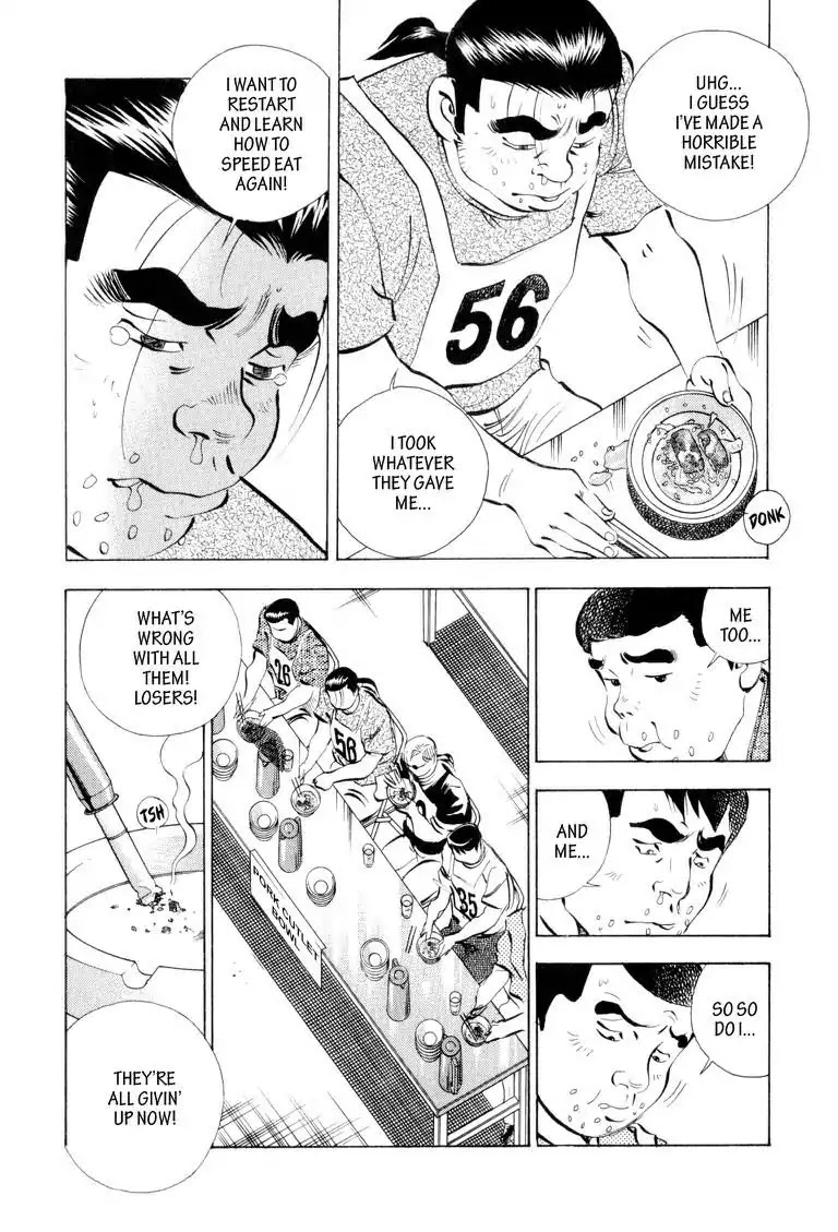Gourmet Glutton Chapter 10.8 page 10 - Vol.10 #8 The Essence of Eating
