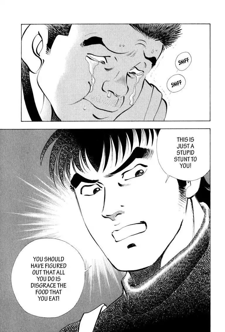 Gourmet Glutton Chapter 10.8 page 15 - Vol.10 #8 The Essence of Eating