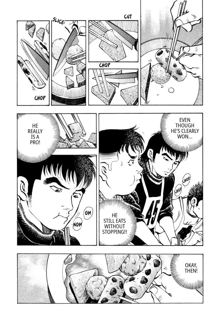 Gourmet Glutton Chapter 10.8 page 16 - Vol.10 #8 The Essence of Eating