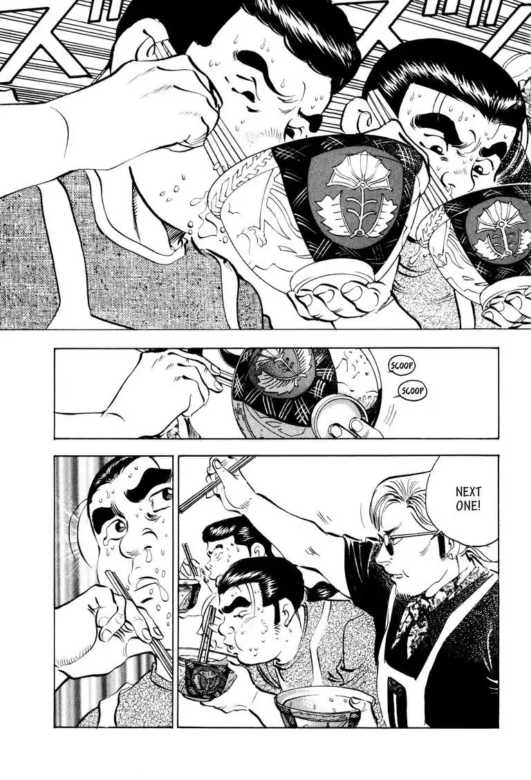Gourmet Glutton Chapter 10.8 page 5 - Vol.10 #8 The Essence of Eating