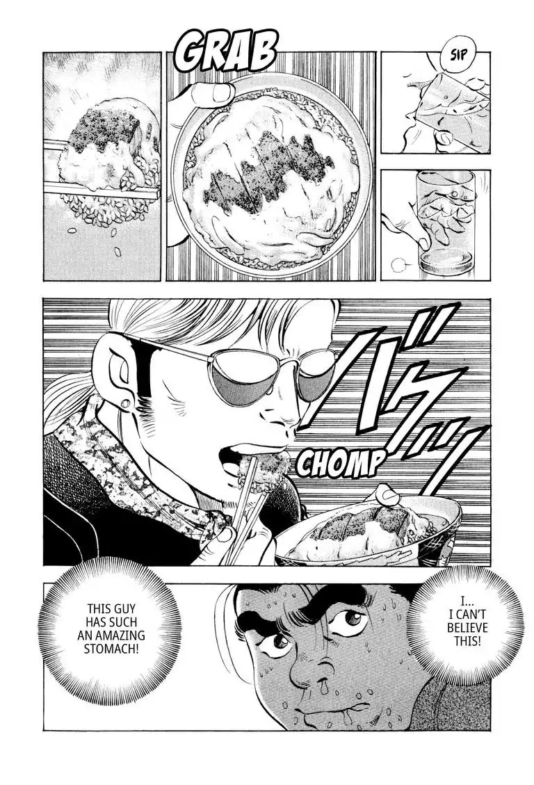 Gourmet Glutton Chapter 10.8 page 6 - Vol.10 #8 The Essence of Eating