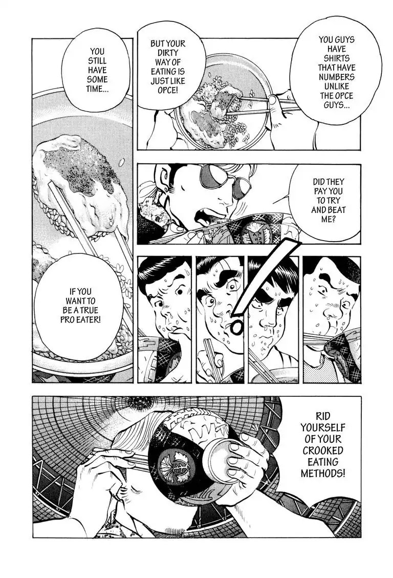 Gourmet Glutton Chapter 10.8 page 8 - Vol.10 #8 The Essence of Eating