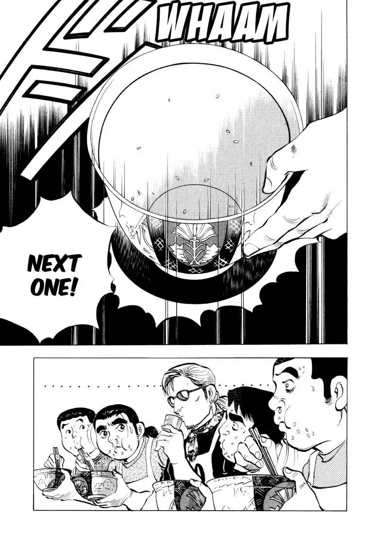 Gourmet Glutton Chapter 10.8 page 9 - Vol.10 #8 The Essence of Eating