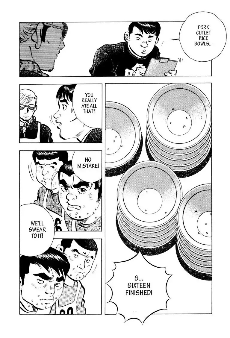 Gourmet Glutton Chapter 10.9 page 10 - Vol.10 #9 Division Prize