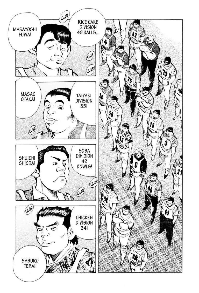 Gourmet Glutton Chapter 10.9 page 12 - Vol.10 #9 Division Prize