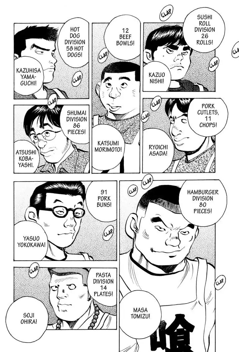 Gourmet Glutton Chapter 10.9 page 14 - Vol.10 #9 Division Prize