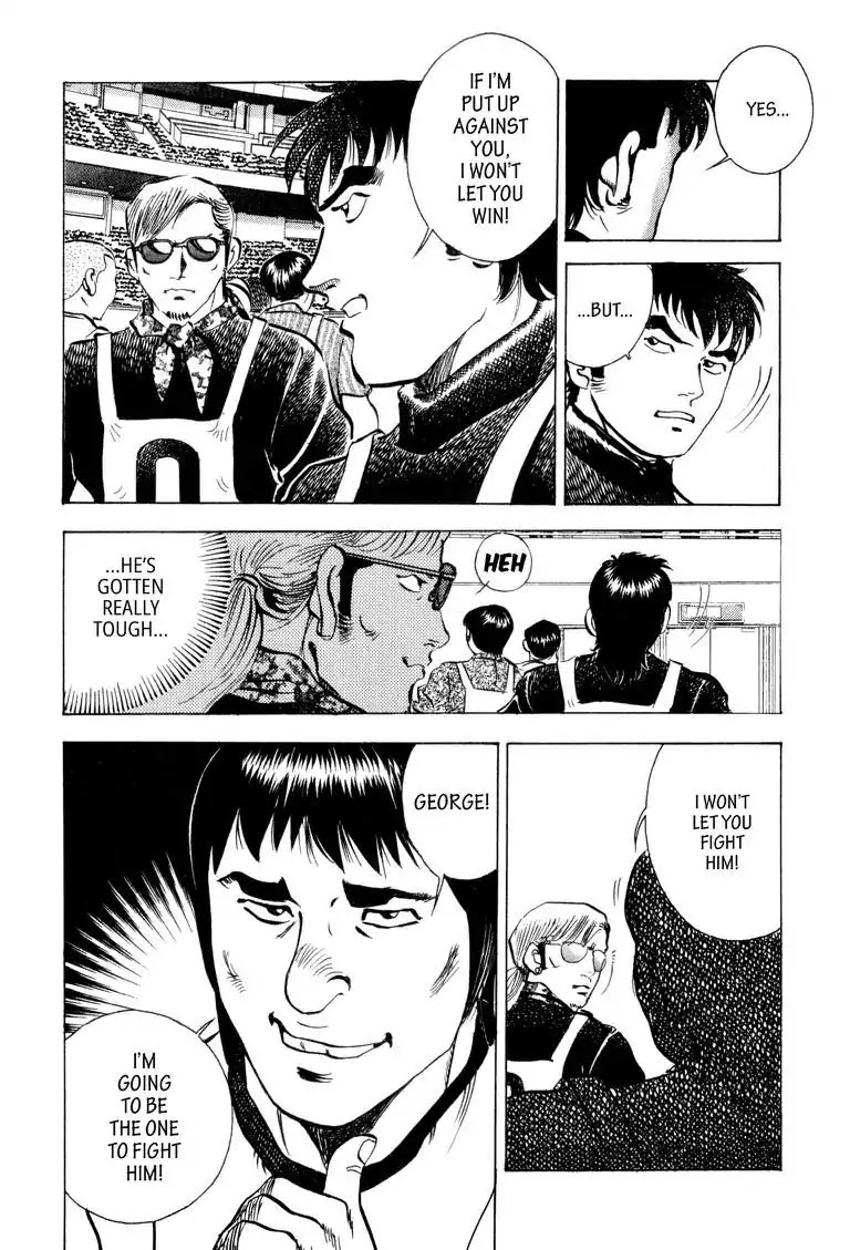 Gourmet Glutton Chapter 10.9 page 18 - Vol.10 #9 Division Prize