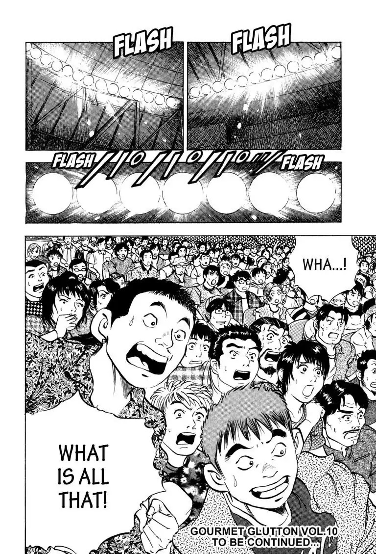 Gourmet Glutton Chapter 10.9 page 22 - Vol.10 #9 Division Prize