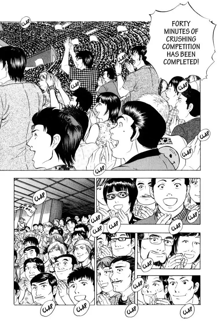 Gourmet Glutton Chapter 10.9 page 4 - Vol.10 #9 Division Prize