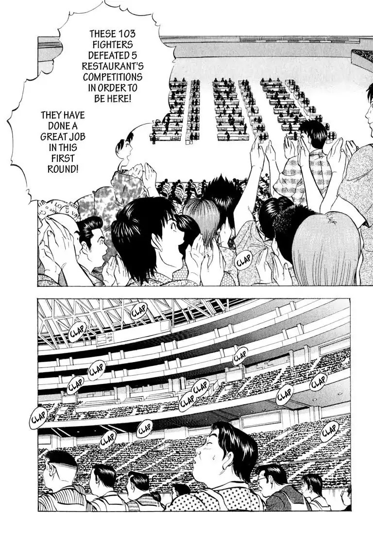 Gourmet Glutton Chapter 10.9 page 5 - Vol.10 #9 Division Prize