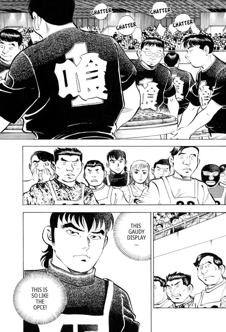 Gourmet Glutton Chapter 11.1 page 10 - Vol.11 #1 Round Two
