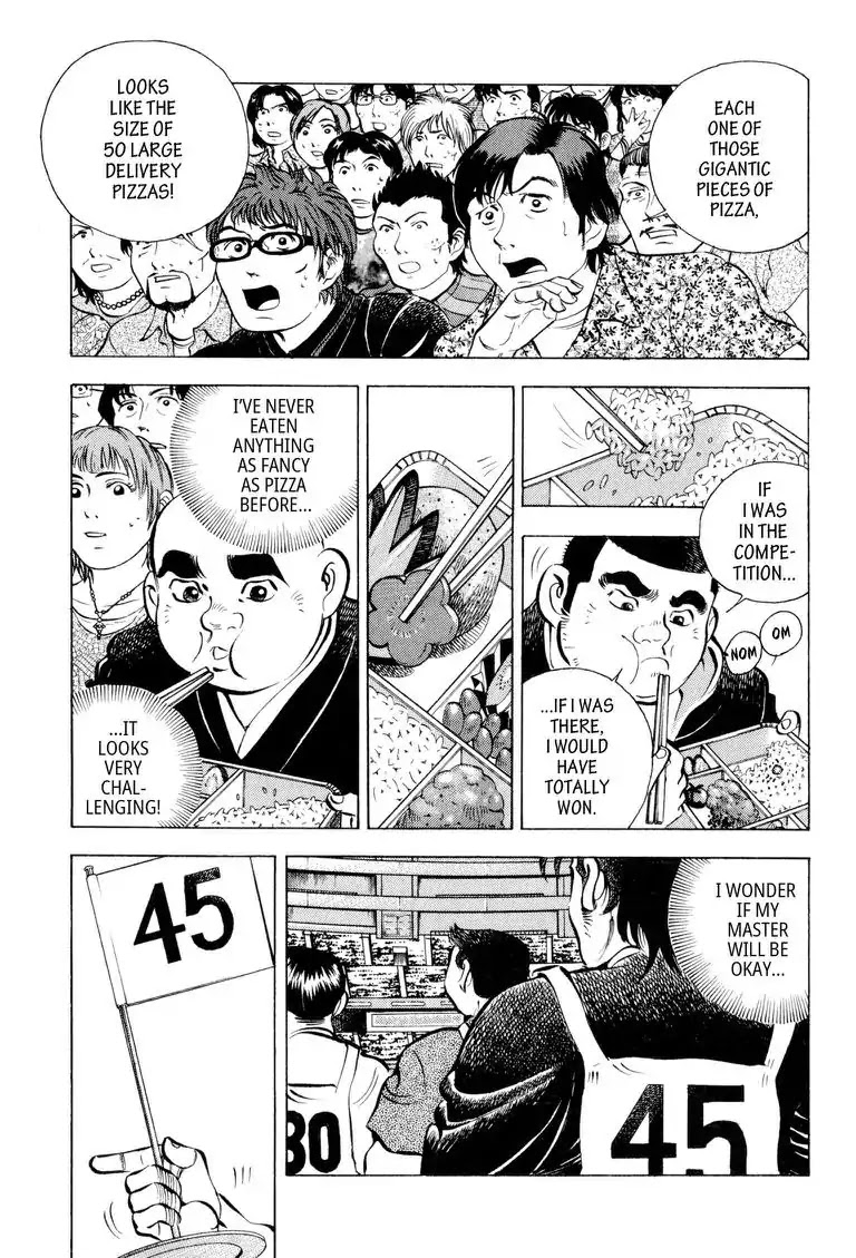 Gourmet Glutton Chapter 11.1 page 12 - Vol.11 #1 Round Two