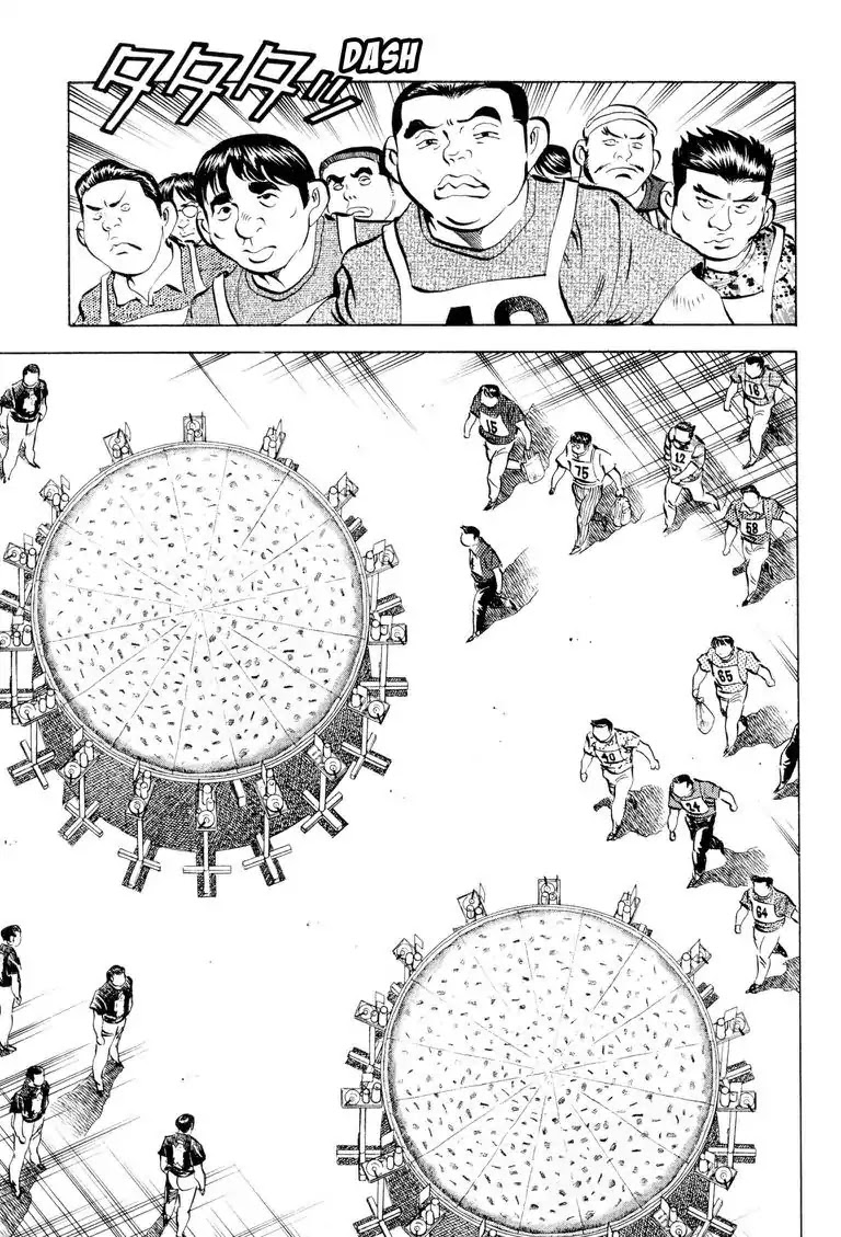 Gourmet Glutton Chapter 11.1 page 14 - Vol.11 #1 Round Two