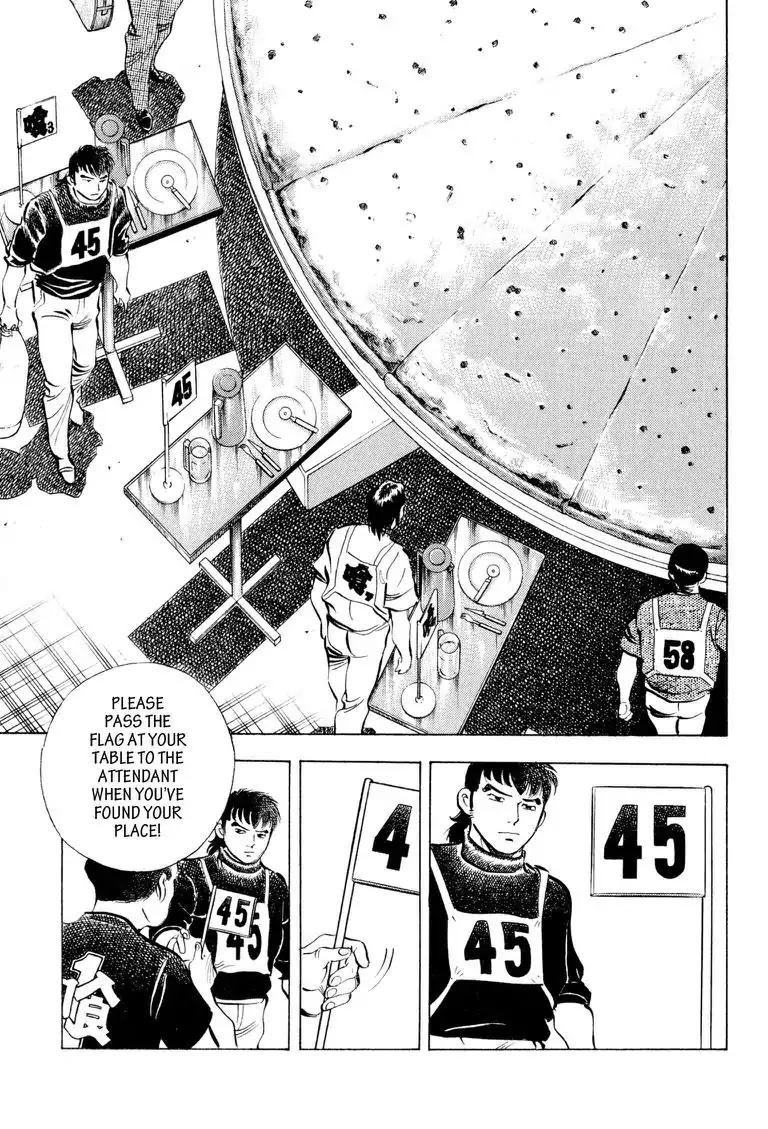Gourmet Glutton Chapter 11.1 page 16 - Vol.11 #1 Round Two