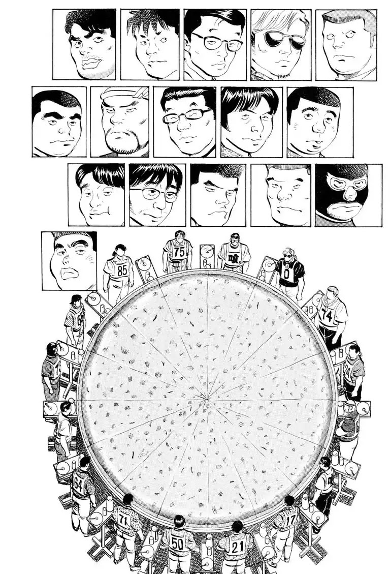 Gourmet Glutton Chapter 11.1 page 17 - Vol.11 #1 Round Two