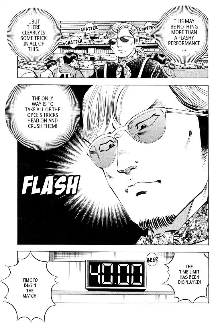 Gourmet Glutton Chapter 11.1 page 22 - Vol.11 #1 Round Two
