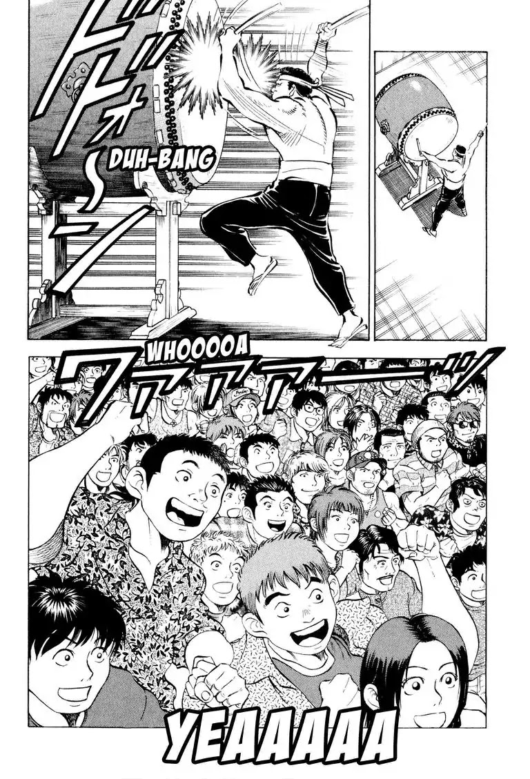 Gourmet Glutton Chapter 11.1 page 23 - Vol.11 #1 Round Two