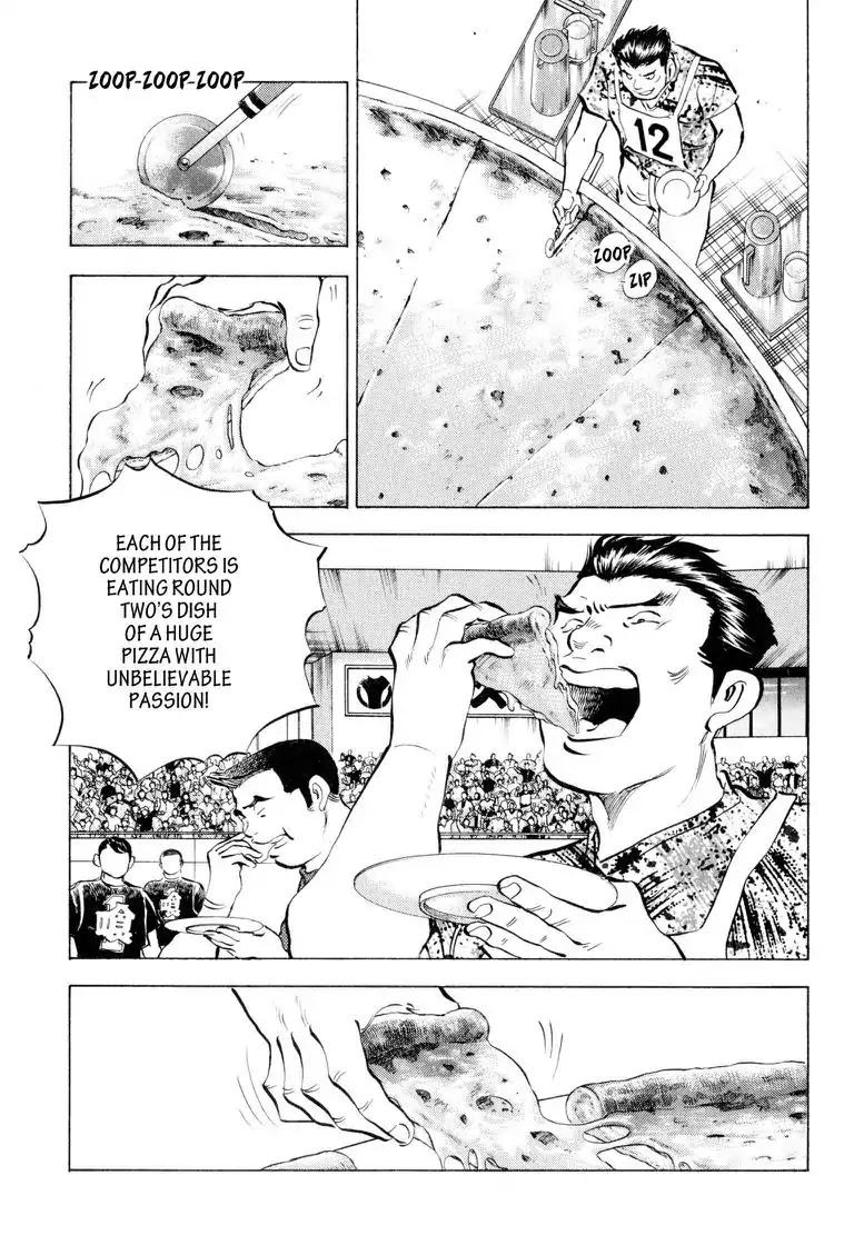 Gourmet Glutton Chapter 11.2 page 1 - Vol.11 #2 Spice Countermeasure