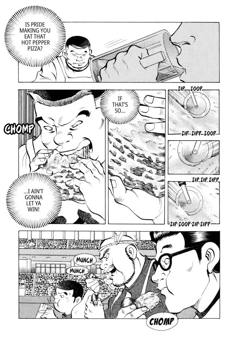 Gourmet Glutton Chapter 11.2 page 13 - Vol.11 #2 Spice Countermeasure