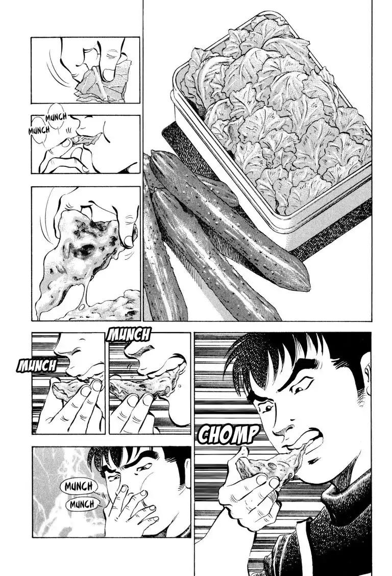 Gourmet Glutton Chapter 11.2 page 15 - Vol.11 #2 Spice Countermeasure