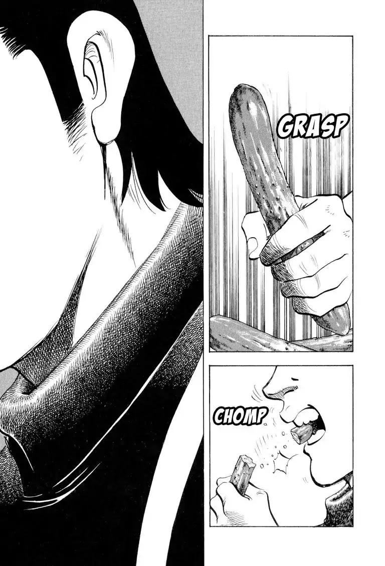 Gourmet Glutton Chapter 11.2 page 16 - Vol.11 #2 Spice Countermeasure