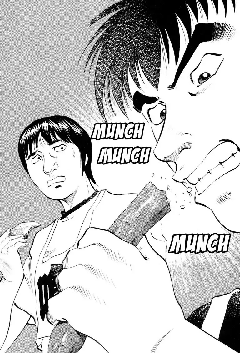 Gourmet Glutton Chapter 11.2 page 17 - Vol.11 #2 Spice Countermeasure