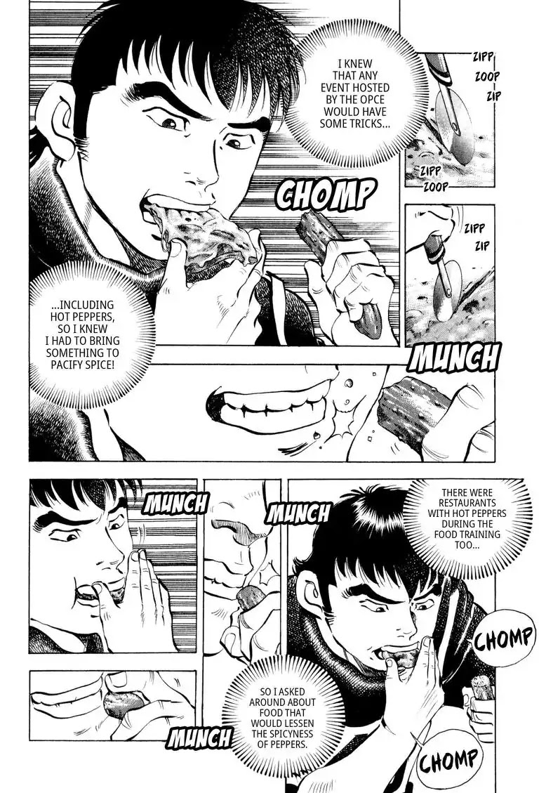 Gourmet Glutton Chapter 11.2 page 18 - Vol.11 #2 Spice Countermeasure